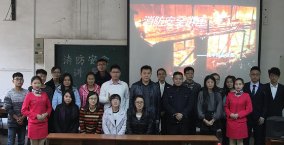 化学院2.jpg